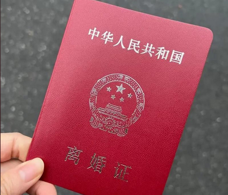 华人在美国怎么离婚？那个朋友圈里消失的中国妻子