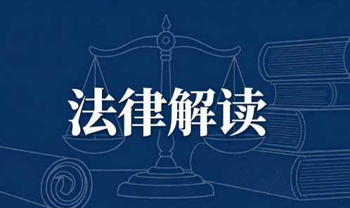 涉外离婚，传票如何跨国送达？一文看懂！